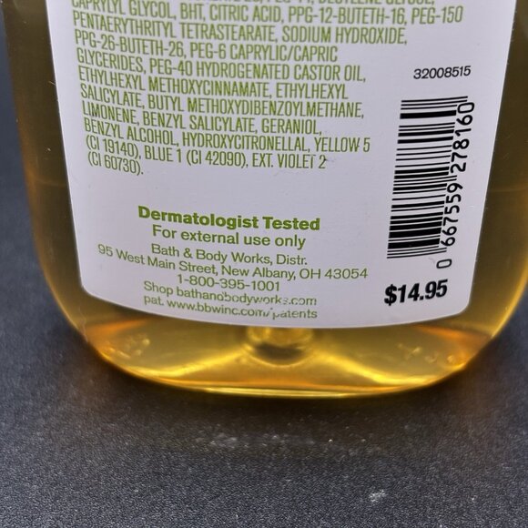 Bath & Body Works Tahiti Island Dream Moisturizing Body Wash Shower Gel 10 oz - Picture 14 of 16